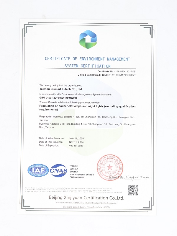 ISO14001